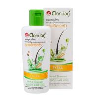 ราคา Twin Lotus Extra Herbal Shampoo ดอกบัวคู่ แชมพูสมุนไพร แก้ผมร่วง สูตรเอ็กซ์ตร้า 200 ml (24819100217)