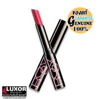 ราคา Mistine Rosy Tint Stick 1.6g มิสทีน โรซี่ ทินท์ สติ๊ก สีชมพูระเรื่อ หอมกุหลาบ (27719117622)