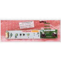 ราคา อะไหล่ของแท้/หลอดไฟ led ฮิตาชิ/PTR-H230PG7*028/Hitachi/CONTROL-PANEL (20958038816)