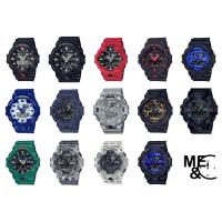 ราคา CASIO G-SHOCK GA-700 ของแท้ ประกัน CMG (22983783129)