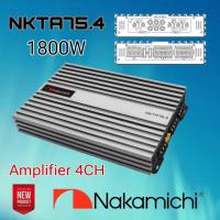 ราคา NAKAMICHI NKTA75.4 Power Amp 4 CH เหมาะสำหรับขับลำโพง ชุดหน้า/หลัง คุณภาพสัญชาติ (27076290999)