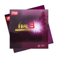ราคา ยางปิงปอง DHS Hurricane 3 (4215936970)