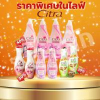 ราคา โคตรคุ้ม!! ส่วนลด 50% ความสวยความงาม /ซิสตร้าโลชั่น/โปรโมชั่นดี พร้อมส่งงงงง (29522845798)