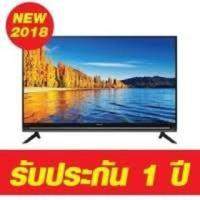 ราคา sharp TV FHD LED (40") รุ่น LC-40SA5200X (1703341064)