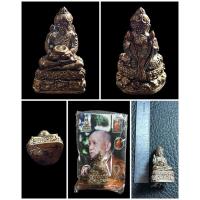 ราคา พระกริ่งหลวงปู่สวาทวัดอ่าวหมูจังหวัดจันทบุรี (27861768995)