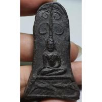 ราคา พระยอดขุนพลกรุพะเยาพระซุ้มเถาวัลย์เนื้อผงเนื้อหามวลสารพอมีอายุ (18471860720)