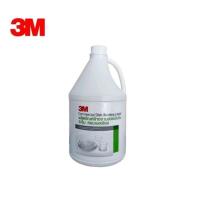 ราคา แท้ 3M Dish Washing Liquid Mild Scent 3.8L ผลิตภัณฑ์ล้างจาน 3เอ็ม ชนิดเข้มข้น กลิ่นอ่อนละมุน (27200949807)