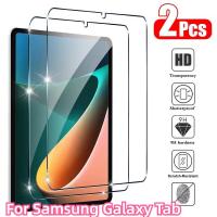 ราคา ฟิล์มกระจก for Samsung Galaxy Tab S6 Lite A8 10.5นิ้ว A9 /S7 Galaxy Tab S8+ S9+ S10+ S7/S8 plus 12.4นิ้วฟิล์มกระจกนิรภัย (28373477311)