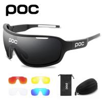 ราคา POC 4 เลนส์แว่นตาขี่จักรยานแฟชั่นผู้ชายผู้หญิงแว่นตากีฬาแว่นตากันแดด Mountain Road Bike แว่นตา POC MTB จักรยานขี่จักรยาน Glasses (15818775585)