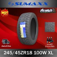 ราคา (ส่งฟรี ปี25) 245/45R18 SUMAXX รุ่น MAX RACING 86S ลายนิโตะ (จำนวน 1 เส้น) (24114465978)