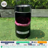 ราคา ที่เขี่ยบุหรี่พร้อมถังขยะ (24731929034)