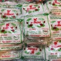 ราคา ส่งไว(10ห่อ)ก๋วยจั๊บญวนเส้นสดช.ระติเดชขนาด 500 กรัม ก๋วยจั๊บญวน(ห่อสีแดง) (18983810086)