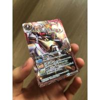 ราคา การ์ด​ Battle​ Spirits JP (Bandai) - The ShineCentaurusDeity Sagitto-Apollodragon SD27(X-Rare จักรราศี) ภาษาญี่ปุ่น (23626183878)