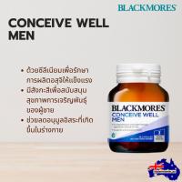 ราคา Blackmores Conceive Well Men 28 แคปซูล (25822232953)