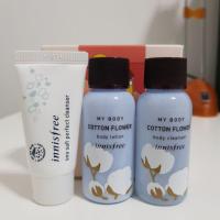 ราคา ของแท้ innisfree my travel kit (1472439527)