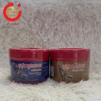 ราคา สมุนไพรไก่ชน กุสุมาลูกกลอน/กุสุมาไก่ชน (28864288550)