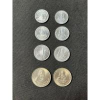 ราคา เหรียญ 1, 5, 10 สตางค์ 1 บาท 2636-2539 (24981292275)
