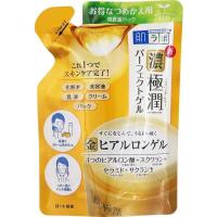 ราคา hada labo perfect gel สีทอง 80g refill (8410192354)