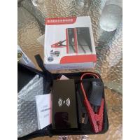 ราคา ชาร์จแบตเตอรี่รถแบบพกพา (6667717330)