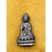 ราคา พระกริ่งปวเรศ วัดบวรผิวสวย (7808404843)