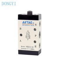 ราคา วาล์วควบคุมกล M5 M5B M5C M5D M5Y M5R M5PL M5B/C/D/Y/R/PL110-06 M5B/C/D/Y/R/R/PL210-06/PL06/PL210 (25787734895)