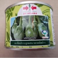 ราคา เมล็ดพันธุ์มะเขือเปราะลูกผสม หยาดทิพย์ ตราศรแดง 20 กรัม ผลสีเขียวอ่อนทรงหยดน้ำ ผิวเรียบเป็นมัน ไหล่ผลเขียว ผลดกสม่ำเสมอ (11065864602)