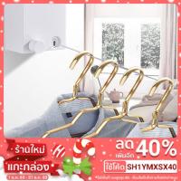 ราคา 001 ลวดสลิงตากผ้า ราวตากผ้า ยืดขยายหดได้ (7342883488)