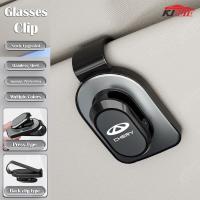 ราคา Chery รถแว่นตาคลิปแว่นตากันแดดกล่องเก็บตั๋วการ์ด Clamp Organizer รถอุปกรณ์เสริมสําหรับ Tiggo 8 Tiggo 4 Tiggo 7Pro Tiggo 3 Chery QQ Eastar Omoda 5 Pro Face (28116452056)