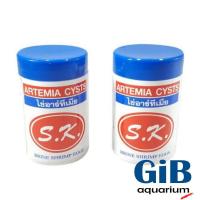 ราคา ไข่อาร์ทีเมีย อบแห้ง Artemia S.K. อาหารลูกปลา ลูกกุ้ง อนุบาลสัตว์น้ำ ขนาดเล็ก Fish Food Shrimp Small Fish Feed (50g) (6108992072)