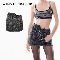ราคา Merge Official - Willy Denim Skirt (พร้อมส่ง) (28868894600)