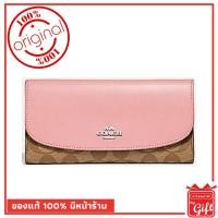 ราคา กระเป๋า coach f57319 Blush2 ของแท้ 100% จาก USA กระเป๋าสตางค์ coach แท้ พร้อมส่ง มีหน้าร้าน (7905232641)