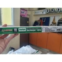 ราคา 0Philips Lifemax นีออนยาว หลอดนีออนฟลูออเรสเซนต์ T8 TLD/54-765 36W fluorescent สี Daylight หลอดไฟยาว (27902866691)