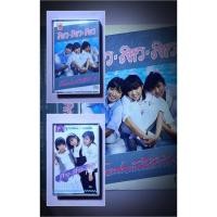 ราคา เทปเพลง สาว สาว สาว อัลบัม เป็นแฟนกันได้ยังไง, เทปเพลง สาว สาว สาว อัลบัม รวมเพลงรักยอดฮิต (27276728949)