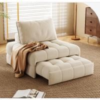 ราคา โซฟาญี่ปุ่น ปรับนอนได้ เก้าอี้ญี่ปุ่น เบาะหนัง พับได้ so40 (25713233593)