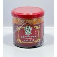 ราคา น้ำพริกเผาเสฉวน Premium No MSG ตราอาม่ง นน. 150 g. #หม่าล่า Homemade (6732298445)
