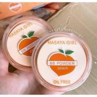 ราคา HASAYA GIRL แป้งลูกพีช H6074 (6739278859)