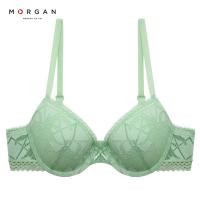 ราคา Morgan เสื้อชั้นใน ลูกไม้ลายกราฟฟิค ทรง 3/4 รุ่น CARA สีเขียว ของใหม่ มือหนึ่ง ไซส์ D75 (22336557404)