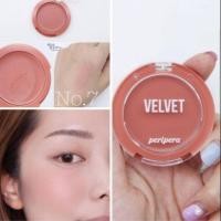 ราคา peripera velvet cheek บลัชออนปัดแก้ม no.07 (1991818284)