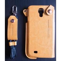 ราคา เคสหนัง Samsung Galaxy S4 (Leather Case for Samsung Galaxy S4) (667817787)