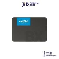 ราคา 240GB SSD (เอสเอสดี) CRUCIAL BX500 3D NAND SATA 2.5 INCH (CT240BX500SSD1) (26961540755)