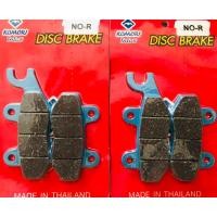 ราคา ผ้าเบรคหน้า+หลัง ของ Ninja250 NInja300 NInja400 Z250 Z300 Z400 Ninja250SL Z250SL VersysX-300 W800 // ผ้าดิสเบรค NInja (19985560977)