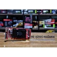ราคา NVIDIA GeForce GT 720 2G DDR3 (low profile) (4268687215)