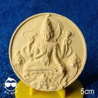 ราคา จตุคามรามเทพ รุ่นสัจจะอธิฐาน เนื้อผงเหลือง 5 cm (ของสะสม) (11637079907)