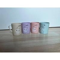 ราคา แก้วน้ำพลาสติก แก้วน้ำลายกระต่าย (23468562903)