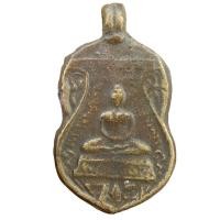 ราคา เหรียญหล่อ หลวงพ่อโสธร รุ่นแรก พระเครื่อง (26023381302)
