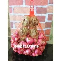 ราคา หอมแดงศรีสะเกษ แท้ 1 กิโลกรัม#หอมแดงศรีสะเกษ (9410440750)