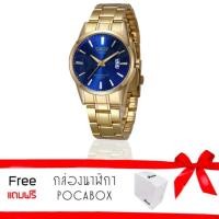 ราคา Poca Watch SWIDU SWI-022 ยี่ห้อ นาฬิกาข้อมือ เครื่องประดับ เรือนสีทอง ผู้ชาย ผู้หญิง (512506514)
