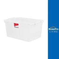 ราคา HomePro กล่องเก็บของ มีล้อ ฝาล็อค STACKO 2555 35.5 ลิตร สีขาว แบรนด์ STACKO (13872646777)