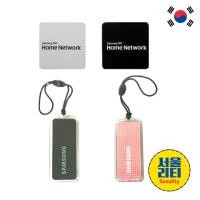 ราคา Samsung Digital Door Lock Smart Tag Key SDS RF Card Key Smart Key พร้อม FREEBIES (24385917034)