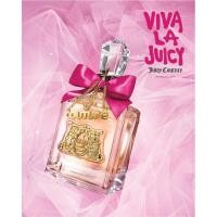 ราคา Viva la juicy Rose edp(100ml) (26424553429)